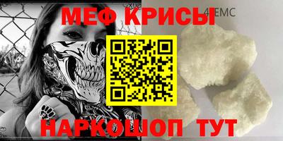 гашишное масло Кинель