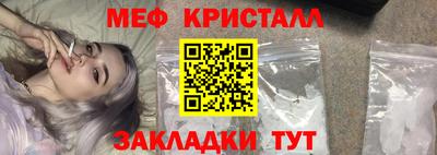 гашишное масло Кинель