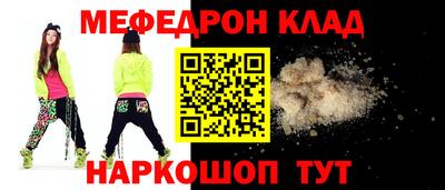 гашишное масло Кинель