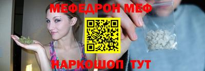 гашишное масло Кинель