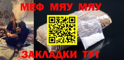 гашишное масло Кинель