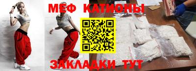 ПСИЛОЦИБИНОВЫЕ ГРИБЫ Кингисепп