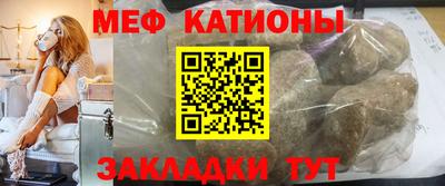 ПСИЛОЦИБИНОВЫЕ ГРИБЫ Кингисепп