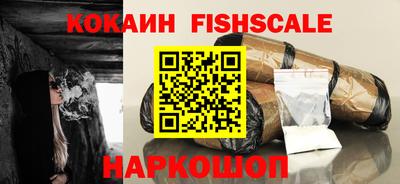 дживик Кимры