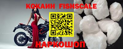 дживик Кимры