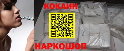 гашишное масло Кинель