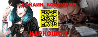 дживик Кимры