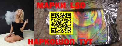 гашишное масло Кинель