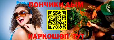 ПСИЛОЦИБИНОВЫЕ ГРИБЫ Кингисепп