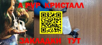 дживик Кимры