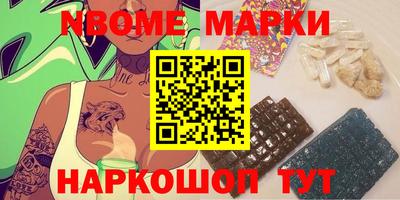 дживик Кимры