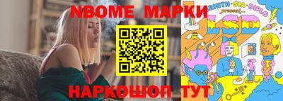 ПСИЛОЦИБИНОВЫЕ ГРИБЫ Кингисепп