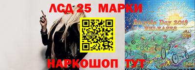 ПСИЛОЦИБИНОВЫЕ ГРИБЫ Кингисепп