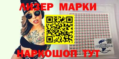 гашишное масло Кинель