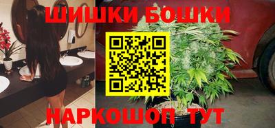 дживик Кимры