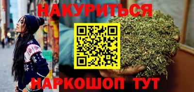дживик Кимры