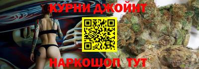 ПСИЛОЦИБИНОВЫЕ ГРИБЫ Кингисепп