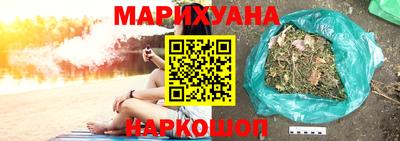 дживик Кимры