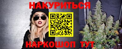 ПСИЛОЦИБИНОВЫЕ ГРИБЫ Кингисепп