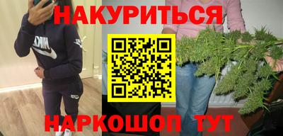 дживик Кимры