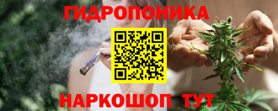 бошки Конаково