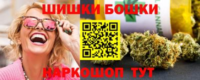 гашишное масло Кинель