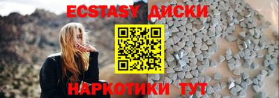 дживик Кимры