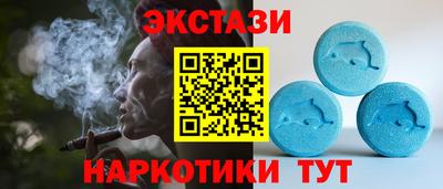 ПСИЛОЦИБИНОВЫЕ ГРИБЫ Кингисепп