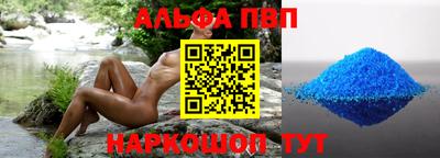 дживик Кимры