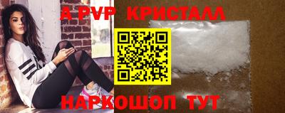дживик Кимры
