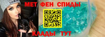 ПСИЛОЦИБИНОВЫЕ ГРИБЫ Кингисепп