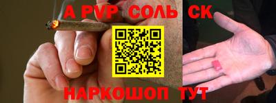 дживик Кимры