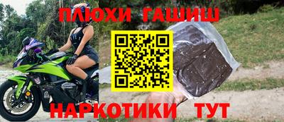 дживик Кимры