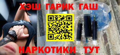 дживик Кимры