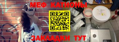 гашишное масло Кинель
