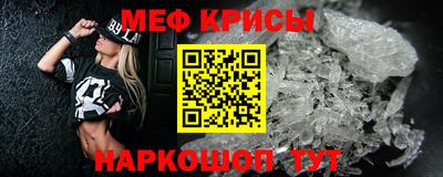 индика Комсомольск-на-Амуре