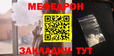 ПСИЛОЦИБИНОВЫЕ ГРИБЫ Кингисепп