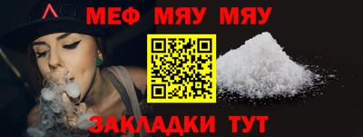ПСИЛОЦИБИНОВЫЕ ГРИБЫ Кингисепп